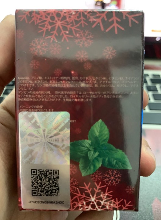Japan Kyandi Girl Woman Aphrodisiac 最强催情水 助兴催情品牌 日本进口 女优首选