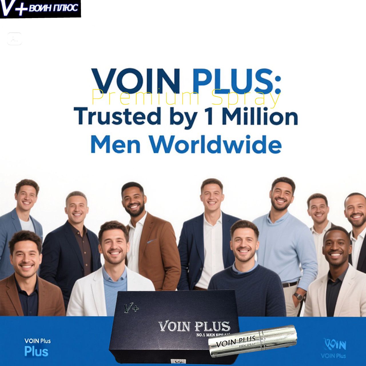 Voin Plus Delay Spray From Russia 100% Effective For Premature Ejac 早泄保证有效