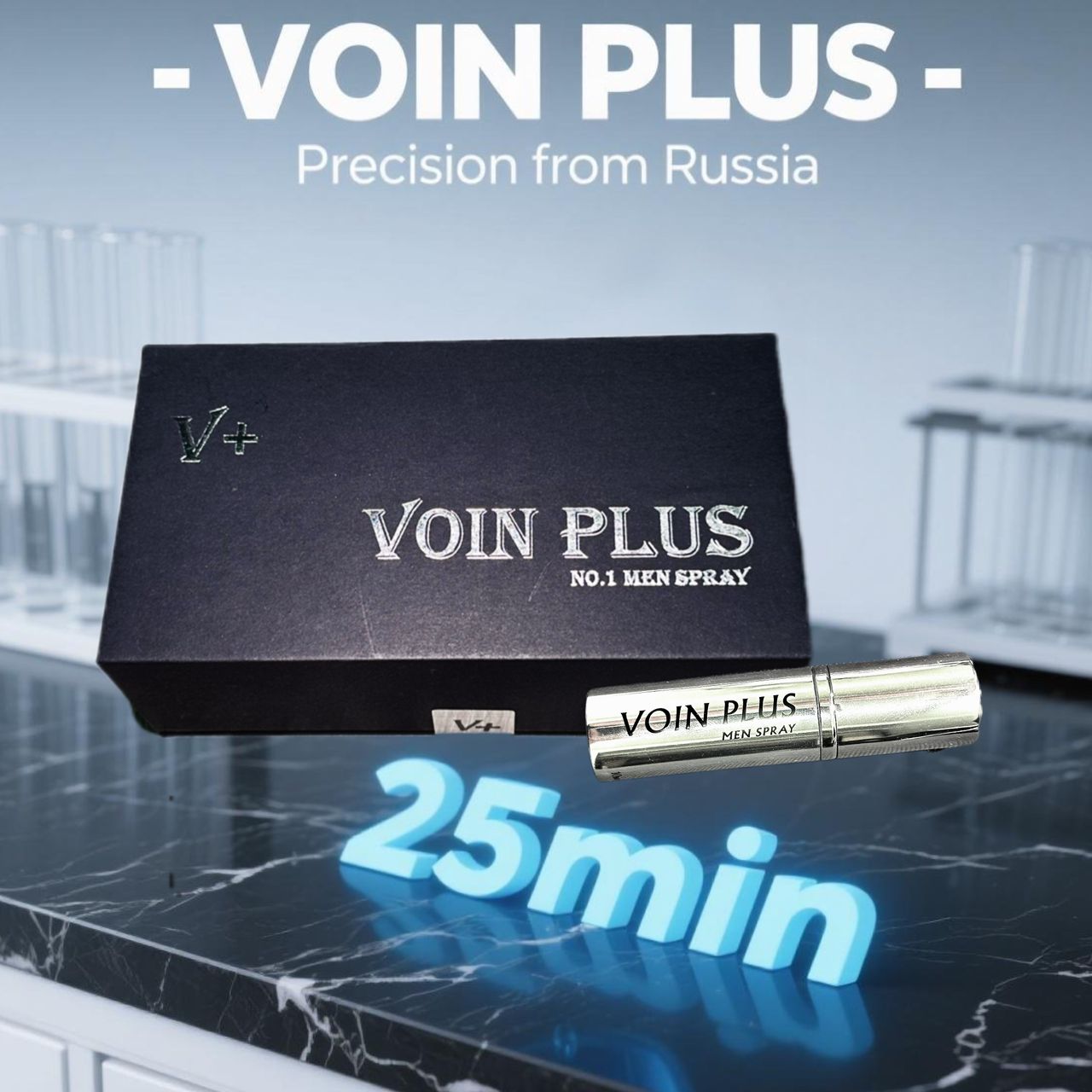 Voin Plus Delay Spray From Russia 100% Effective For Premature Ejac 早泄保证有效