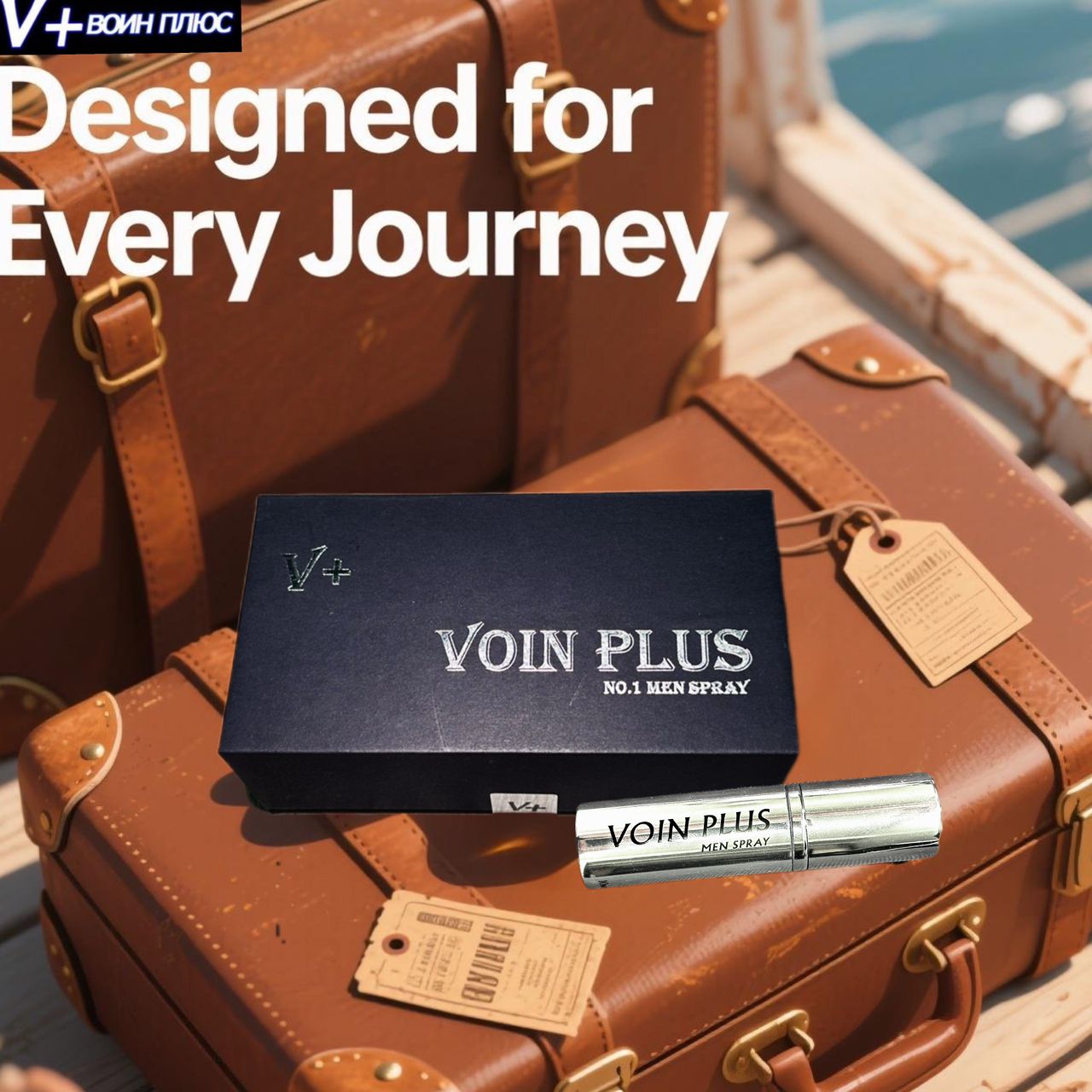Voin Plus Delay Spray From Russia 100% Effective For Premature Ejac 早泄保证有效