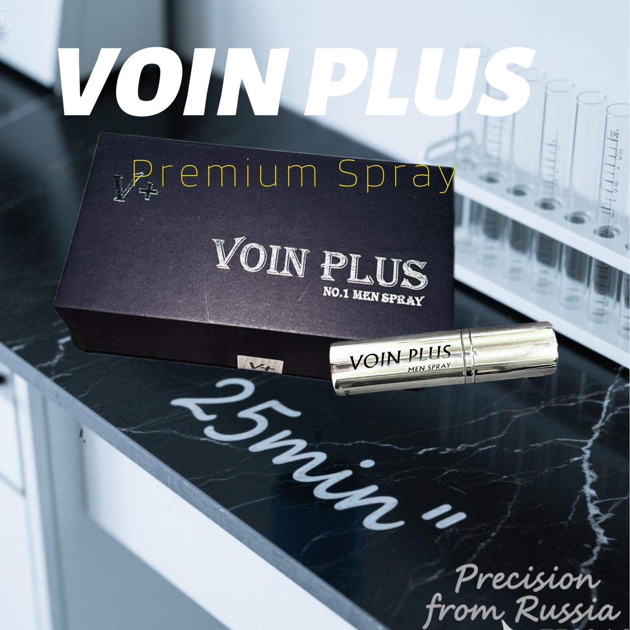 Voin Plus Delay Spray From Russia 100% Effective For Premature Ejac 早泄保证有效