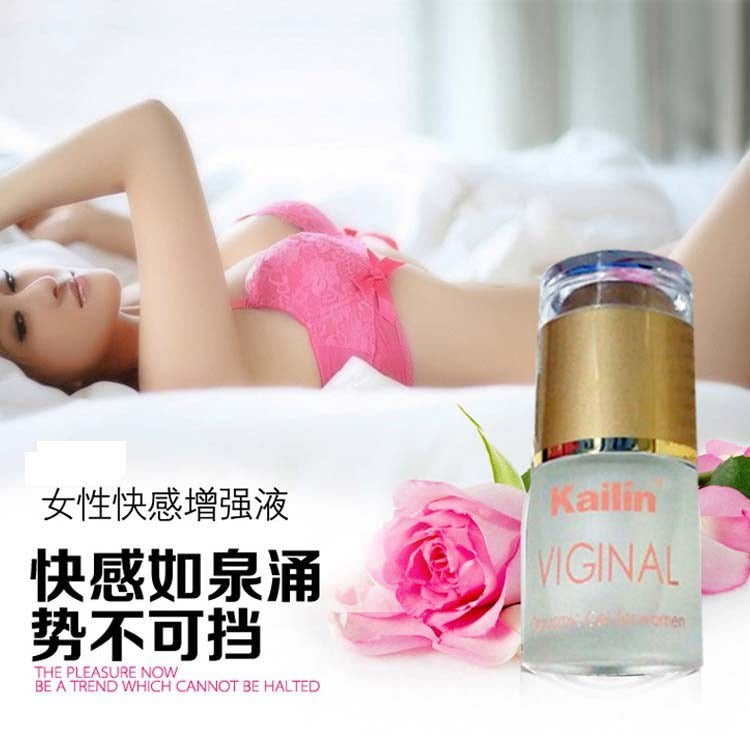 KAILIN Woman Intense Orgasmic Lubricant Gel for Women
