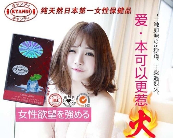 Japan Kyandi Girl Woman Aphrodisiac 最强催情水 助兴催情品牌 日本进口 女优首选